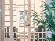 Oficina en alquiler en calle De Fontanella, Barcelona,...