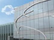 Oficina en alquiler en Elche, Elche Parque Empresarial