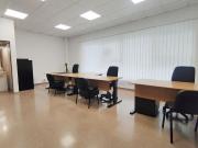 Oficina en alquiler en Las Palmas de Gran Canaria, Gran...