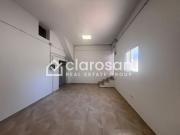 Oficina en alquiler en Málaga