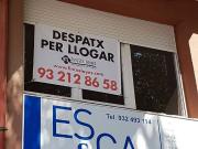 Oficina en alquiler en paseo De la Zona Franca,...