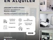 Local comercial en alquiler en Retamar