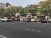 Oficina en alquiler en Sevilla, Sevilla Este Avenida de...