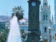 Oficina en arriendo en ANTOFAGASTA