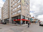 Oficina En Arriendo En Bogota En Prado Veraniego A32925