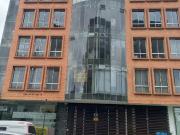 Oficina En Arriendo En Bogota En Puente Largo A103383