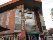 Oficina en Arriendo en Bucarest