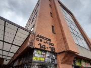 oficina en arriendo en chico. Cod A2486502