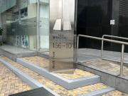 oficina en arriendo en cedritos. Cod A7088601