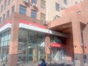 Oficina en arriendo en MAIPÚ