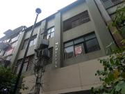Oficina En Arriendo En Medellin A152302