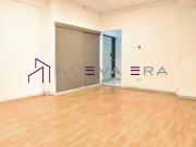 Oficina en arriendo en SANTIAGO