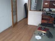 Oficina en Renta Anzures