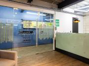 Oficina en Renta en Arboledas, Atizapan de Zaragoza