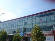 OFICINA EN RENTA EN AVENIDA BENITO JUAREZ, METEPEC