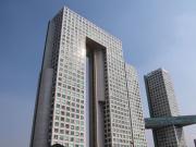 Oficina en renta en Bosques de las Lomas, Cuajimalpa de...