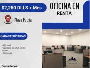 Oficina en renta en El Paraiso, Tijuana, Baja California Oficina en renta en El Paraiso, Tijuana, Baja California