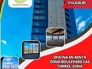 Oficina en renta en Ex Hacienda Mayorazgo, Puebla, Puebla