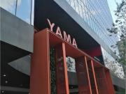 Oficina en renta en Juarez, Cuauhtémoc, Ciudad de México