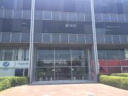 Oficina en renta en Loma Larga, Monterrey, Nuevo León