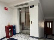 Oficina en renta en Lomas de Guevara, Guadalajara, Jalisco