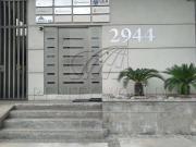 Oficina en Renta en Mirador