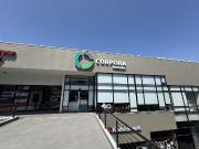 Oficina en renta en Plaza Otay, Tijuana, Baja California