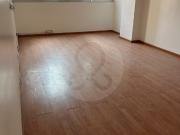 Oficina en renta en Polanco V Sección