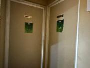 Oficina en renta en Prado Coapa 2A Sección, Tlalpan,...