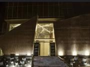 Oficina en renta en Providencia 2a Secc, Guadalajara,...