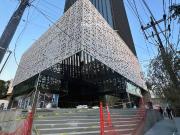 OFICINA EN RENTA EN PROVIDENCIA, ZONA FINANCIERA,...