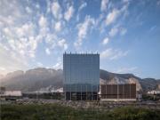 Oficina en renta en Santa Maria, Monterrey, Nuevo León