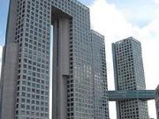 Oficina en renta PLUG Oficina en renta PLUG