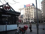 Oficina en Santiago