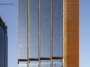 Oficina en Torre Vinta en Blvd D?az Ordaz