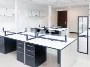 Oficina en Venta, Edificio Corporativo Boreal