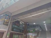 oficina en venta en el centro. Cod V123094