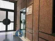 Oficina en Venta en Logroño, La Rioja