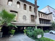 Oficina en venta en Obispado, Monterrey Oficina en venta en Obispado, Monterrey