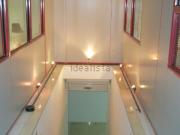 Oficina, La Concòrdia, Sabadell