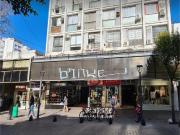Oficina La Plata