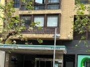 Oficina, Pamplona/Iruña