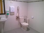 Oficina, Pamplona/Iruña