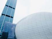 OFICINAS RENTA PABELLON M