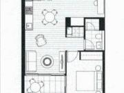 One Bedroom plus Study Room