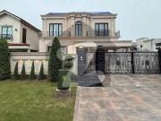 One kanal house available for rent dha phase 2 islamabad One kanal house available for rent dha phase 2 islamabad