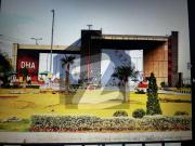 One Kanal Plot For Sale On Urgent Basis In Sector B DHA...