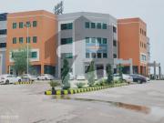 ONE Kanal Plot, Sector: M, Bahria Enclave