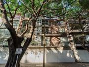 OPORTUNIDAD DE INVERSION INTELIGENTE EN LA COLONIA DEL VALLE