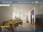 ¡Oportunidad en San Juan! Departamento en Condominio